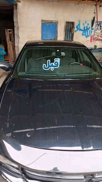 ((مركز بغداد للعنايه بالسياره 🚗🚘))
الموقع الشطره شارع العام محطه غسل الامين مجاور محطه لؤلؤه ذي قار 
عرض جديييييد❤️🎉🎊🎉❤️
صار يشمل تنظيف الداخل❤️
 وتلميع حجرة القياده بالكامل🎉🎉
غــسـل  🚿 بــولــيــش 💫    تــشــمــيــع ☄️
جــلـي الــجـام والــمـازدات💎
تـلـمـيـع الـسـوادات والـتـايـرات ☻✇ وبـطـايـن الـجـامـلـغـات ☯
  💫
شـغــل درجـه اولـى وبــأقـل الاسـعــار ✨
الــســيـاره الــصـالــون ٥٠ الـف فـقـط 
الــســيــاره الـعـالـيـه ٧٥ الـف فـقـط .
***********
