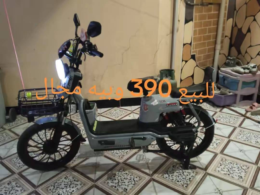 اسلام عليكم هاذة باسكل شحن للبيع السعر 350قفل الة ربع مابي للستفسار ***********
