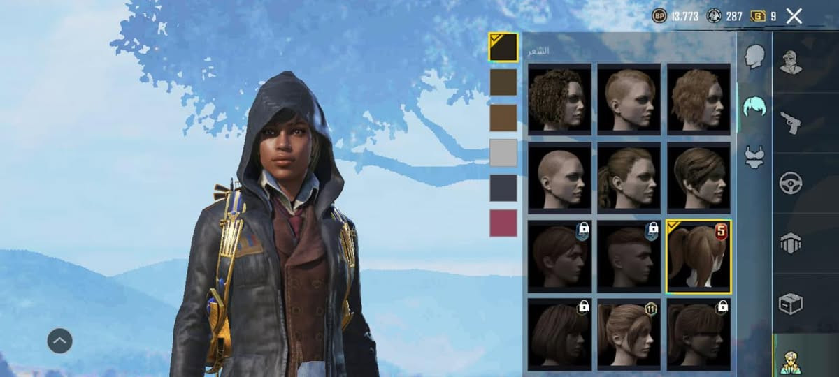 سلام عليكم حساب مستوى٦٥ وفيس سيزن٥ +شعبيه واحد مليون سعره (٢٥)اسيا وبي مجال تدلل حاب تجي اصورلك الحساب واشوفك ياه تدللل /شراي تعال خاص وتئمر امر


**إذا كنت صاحب هذا الإعلان وتريد حذفه لأي سبب، رجاءا أرسل رسالة إلى الدعم الفني**