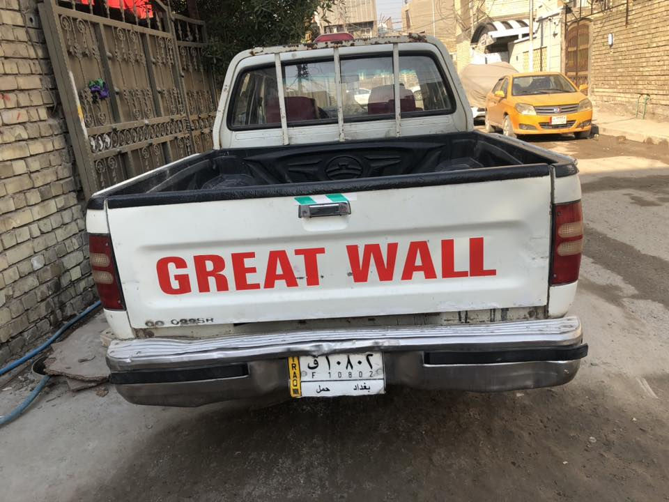 للبيع بيكم دير (كريت وول )موديل 2007 رقم بغداد كير ومحرك مكفول تخم تاير دواخل نظيفة السعر 42 لاتصال *********** مكاني بغداد
