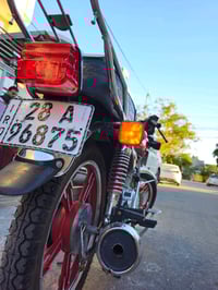 سيفان • ٢٠٢٣ • نضافه