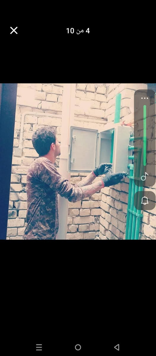 تأسيس ماي تأسيس مجاري *********** البصرة, العراق
