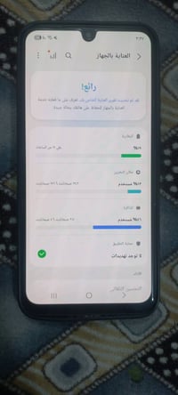 سامسونج A26 • ٢٥٦ • استعمال شهر