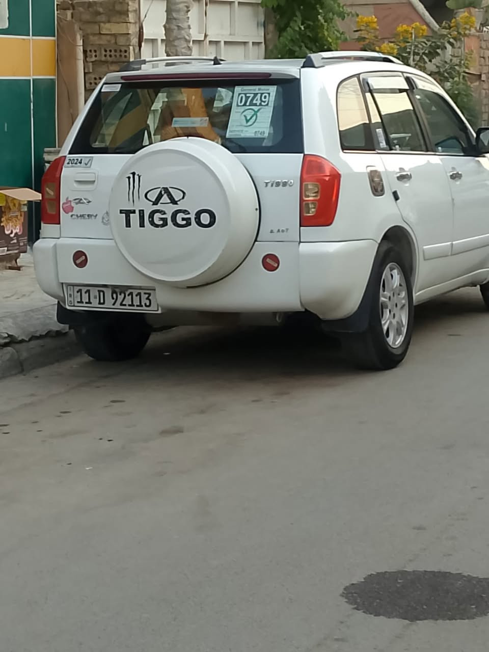 تيجو 2012 للبيع
كلشي كامل بس بيها نضوح بچبنه الكير عارضها 55 
الرقم ***********
