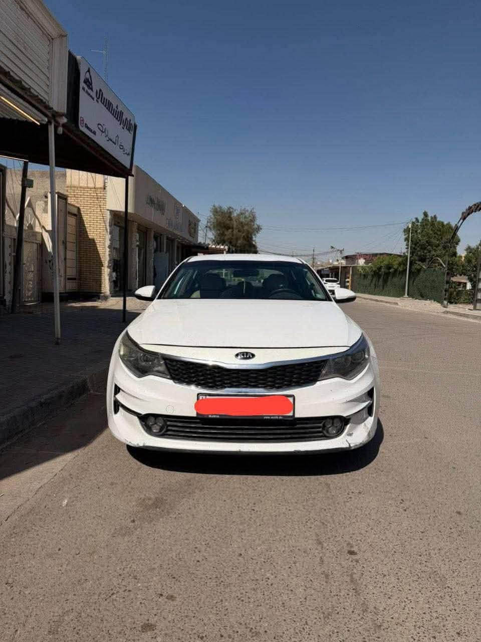 للبيع خمسة سيارات #اوبتما ب اسعار مناسب ✅

للبيع اوبتما 2017 ✅
للبيع كيا اوبتما 2019 امريكي✅
للبيع اوبتما  FE 2020 امريكي ✅
للبيع اوبتما 2018 امريكي ✅
للبيع كيا اوبتيما 2016 شكل 2017✅

سعرها والتفاصيل موجودة ع رابط قناة سيارات للبيع و شراء سيارات رابط https://t.me/carssofiraq
.
أو اكتب في بحث تلكرام :
👈كروب سيارات العراق 🇮🇶
وشوف سعر والتفاصيل بنفسك✔


**إذا كنت صاحب هذا الإعلان وتريد حذفه لأي سبب، رجاءا أرسل رسالة إلى الدعم الفني**