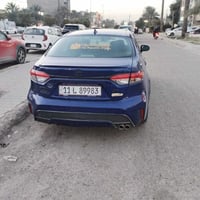 كورله ٢٠٢٠ اس رياضي  فول مو اصفات عده فتح وبصمه  كير مكينه كفاله صدر م...