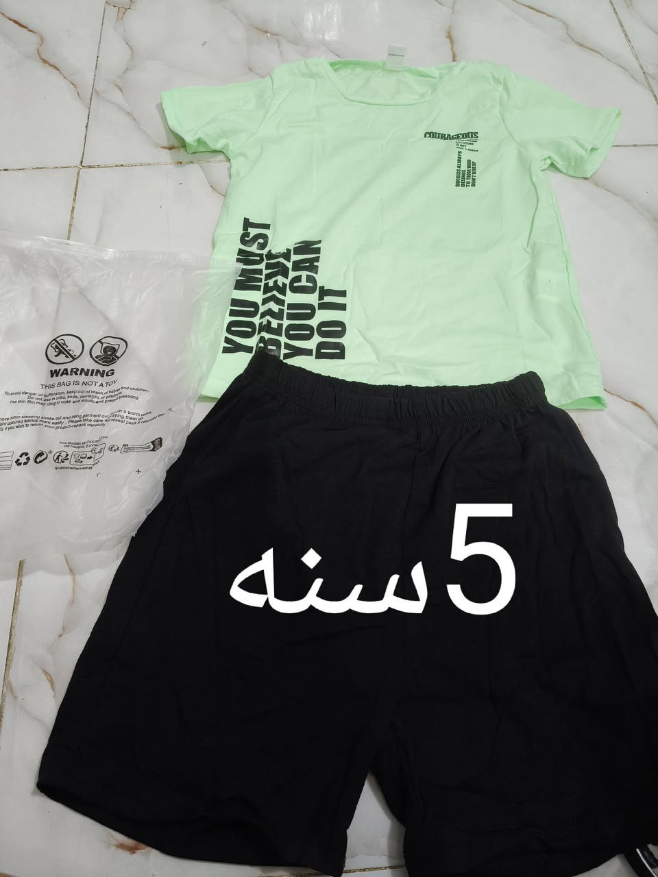 قطعه ب4🌹🌺🌹🌺🧿💙


**إذا كنت صاحب هذا الإعلان وتريد حذفه لأي سبب، رجاءا أرسل رسالة إلى الدعم الفني**