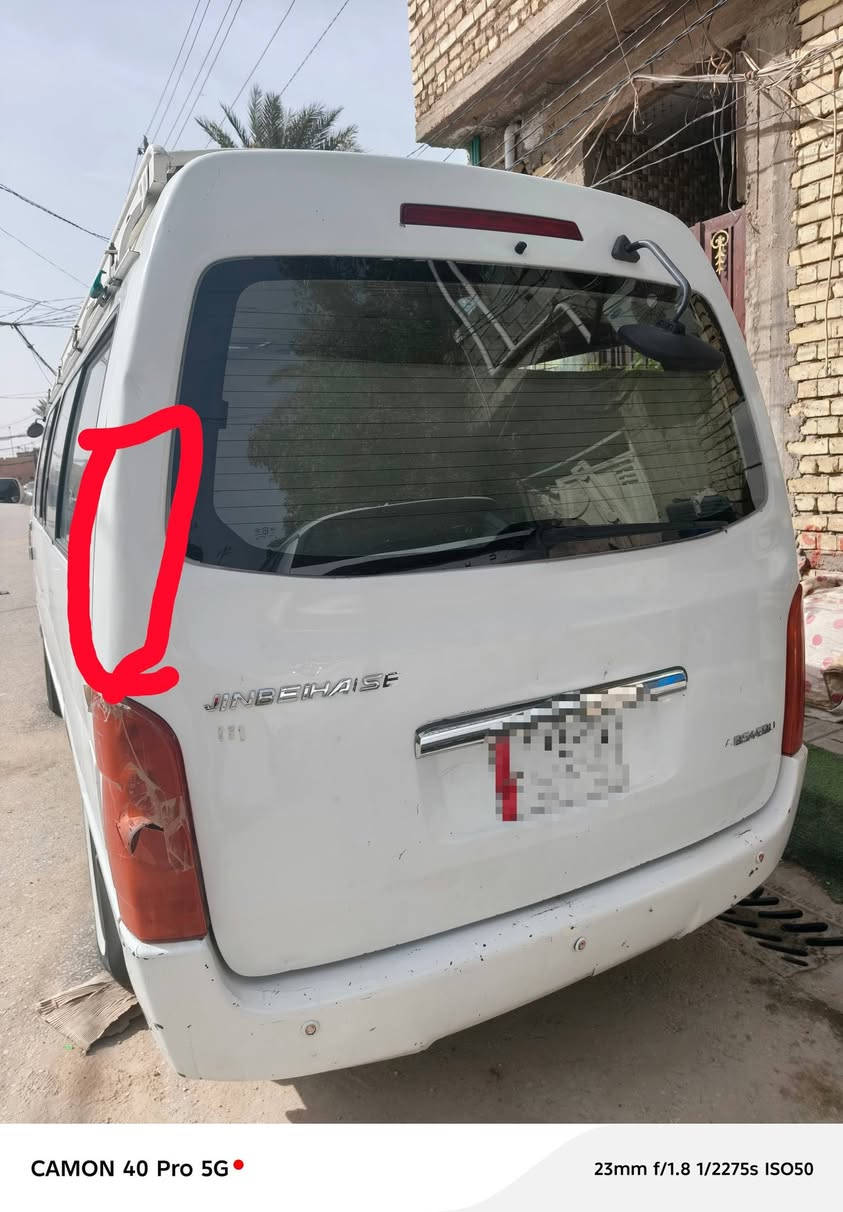 السلام عليكم جمبي لبيع موديل 15 رقم بابل تفاصيل سياره عله الرقم منضومه غاز 80 لتر *********** سياره موجوده بكربلاء سعر 80 وبين مجال قليل
