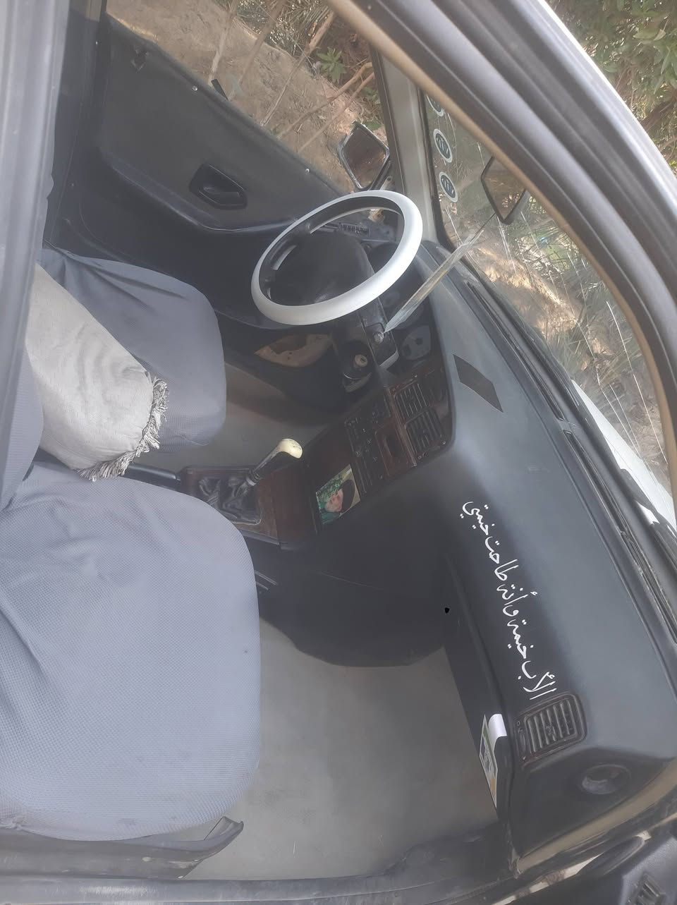 السلام عليكم. بيجو بارص موديل 12 مكفوله من تبديل ولمعجون بيه باردات بصيطه  مكينه تبخر كير شرط حداديه كهربايات تخم تاير تبريد نقص غاز  رقم بصره طايفه 21 ابيعك بدون تحويل // سعر 20 شراي يتصل ***********
