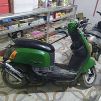 ماكس بوليس • سلف • عداد بنزين