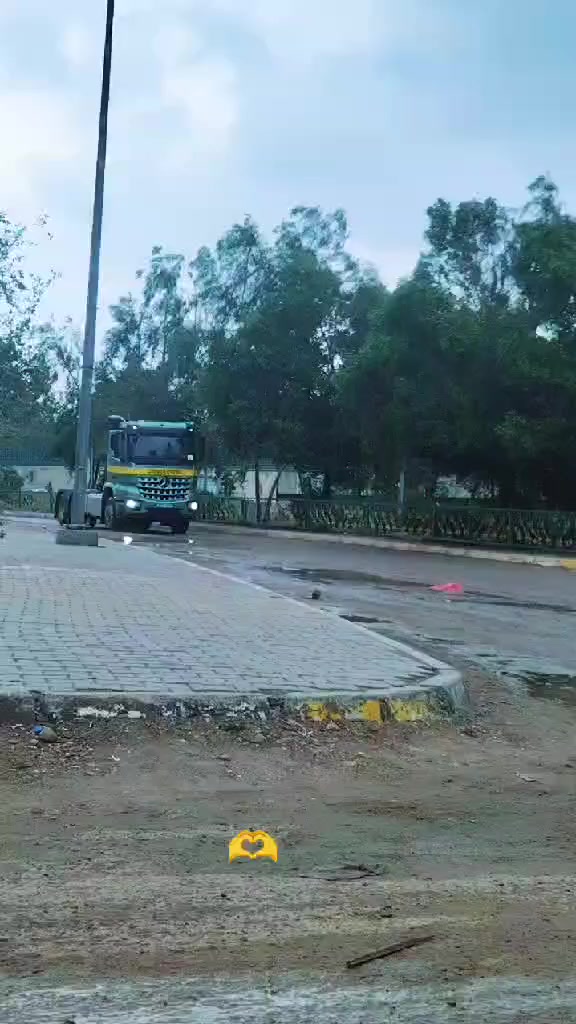 البيع  ***********
