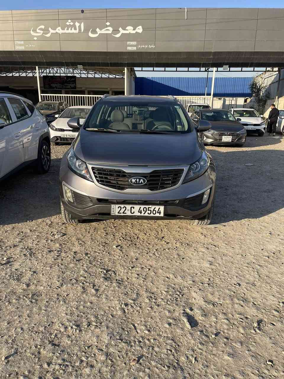 السلام عليكم كيا سبورتج خليجي
موديل 2011
محرك 2400مامفتوح شركة
فور ويل 4\4
رقم شمالي
ضرر باب خلفي بارد باب سايق بارد شبر فقط بدون صبغ ولامعجون
السعر 130$
***********
واسط العزيزية
