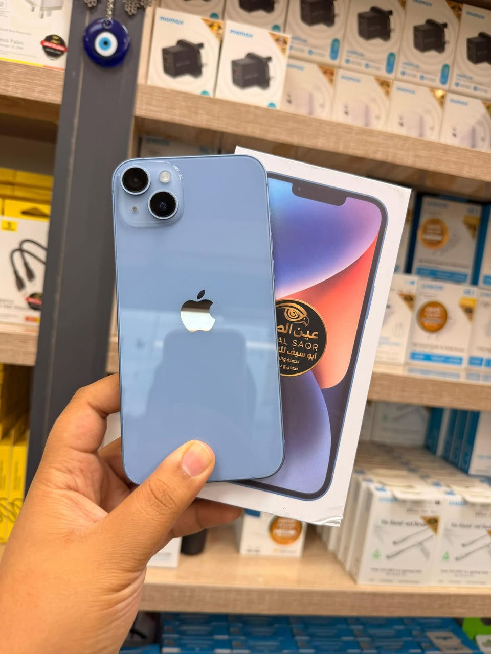 المتوفر اليوم الخميس 

16 بروماكس متنوع البطاريات شرق اوسط
15 بروماكس متنوع البطاريات شرق اوسط
14 بروماكس متنوع البطاريات امريكي شريحه الكترونيه
14 بلاس وكالة دبل شريحه 128 متنوع البطاريات 
13 بروماكس متنوع البطاريات امريكي 
12 بروماكس متنوع البطاريات امريكي 
11 بروماكس متنوع البطاريات امريكي 
اس 25 الترا 256 
ابو سيف للموبايل ***********
ناصرية حي الشهداء الشارع الرئيسي مقابل مدرسة الاريج 
جميع التفاصيل بالرابط 

https://whatsapp.com/channel/0029Vb7Q6iSHltY1kT9QTH1Z
