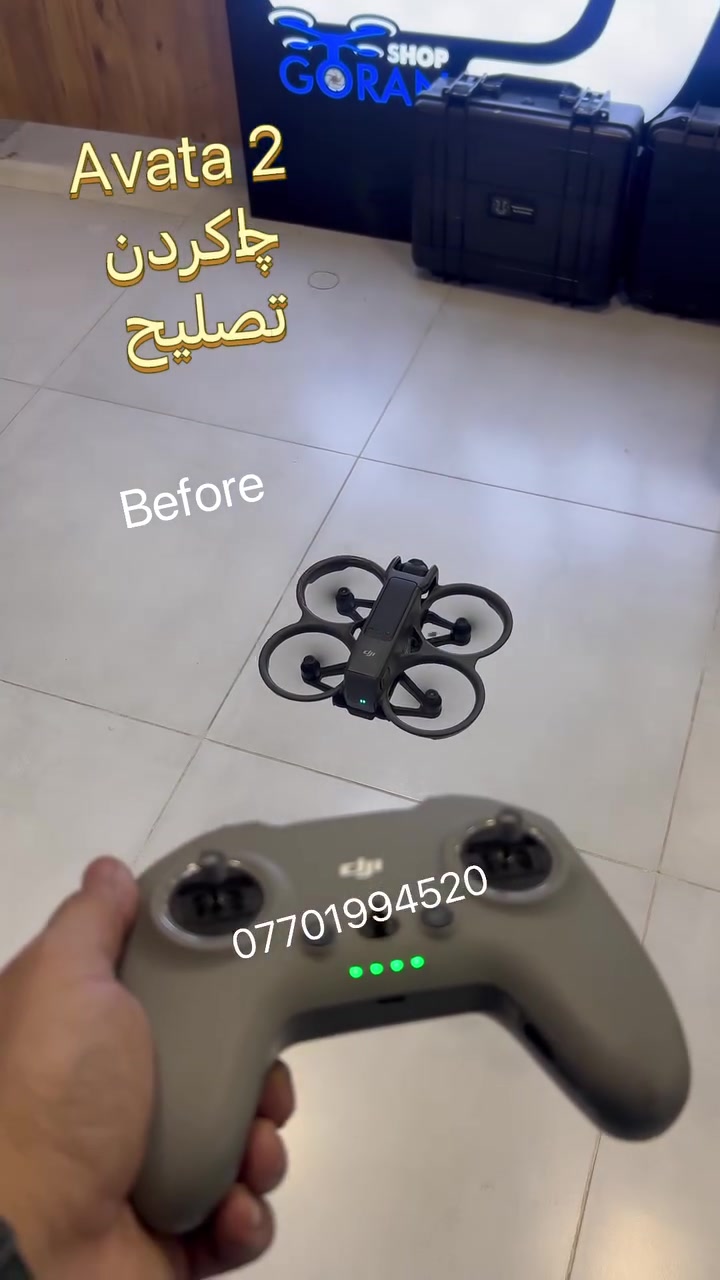 چاکردنی ئاڤاتا٢
تصلح 
Avata2 
***********
https://goranshop.com

