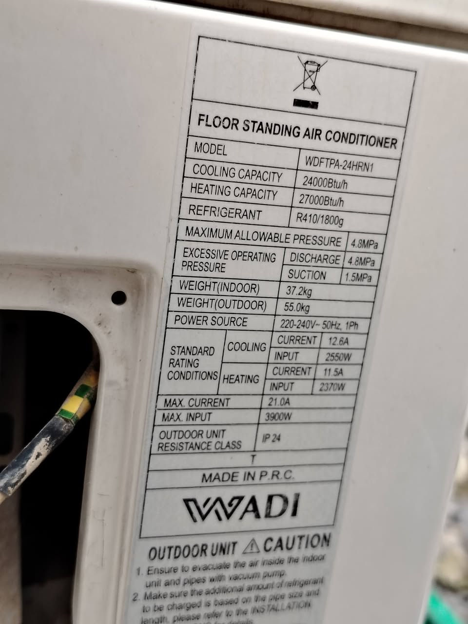 غراض للبيع مستخدمات


**إذا كنت صاحب هذا الإعلان وتريد حذفه لأي سبب، رجاءا أرسل رسالة إلى الدعم الفني**