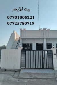 بيت للإيجار • ١٠٠م • قرب جامع خديجة