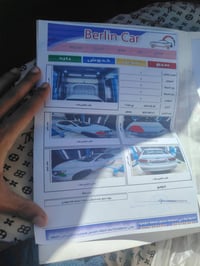 الأنترا مديل 2011 خليجي 1600 السونار مرفق بلصور السياره نضيفه حداديه ج...