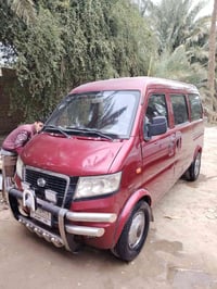 صيني • ٢٠١٢ • تبريد شغال