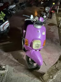 تحرير • موتوسيكل • مجال مكاني