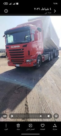 راس تريله • موديل ٢٠١٢ • مكينه ٤٤٠