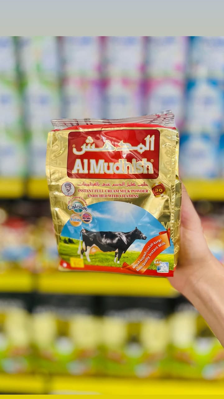 ✨ الجودة التي تثق بها… والطعم الذي تحبه.

نوفر لكم أجود أنواع الحليب، بطعم غني وجودة مضمونة، ليكون الخيار المثالي لكل بيت.

📍 متوفر الآن في الماركت.
نسعد بخدمتكم دائمًا. 💙


**إذا كنت صاحب هذا الإعلان وتريد حذفه لأي سبب، رجاءا أرسل رسالة إلى الدعم الفني**