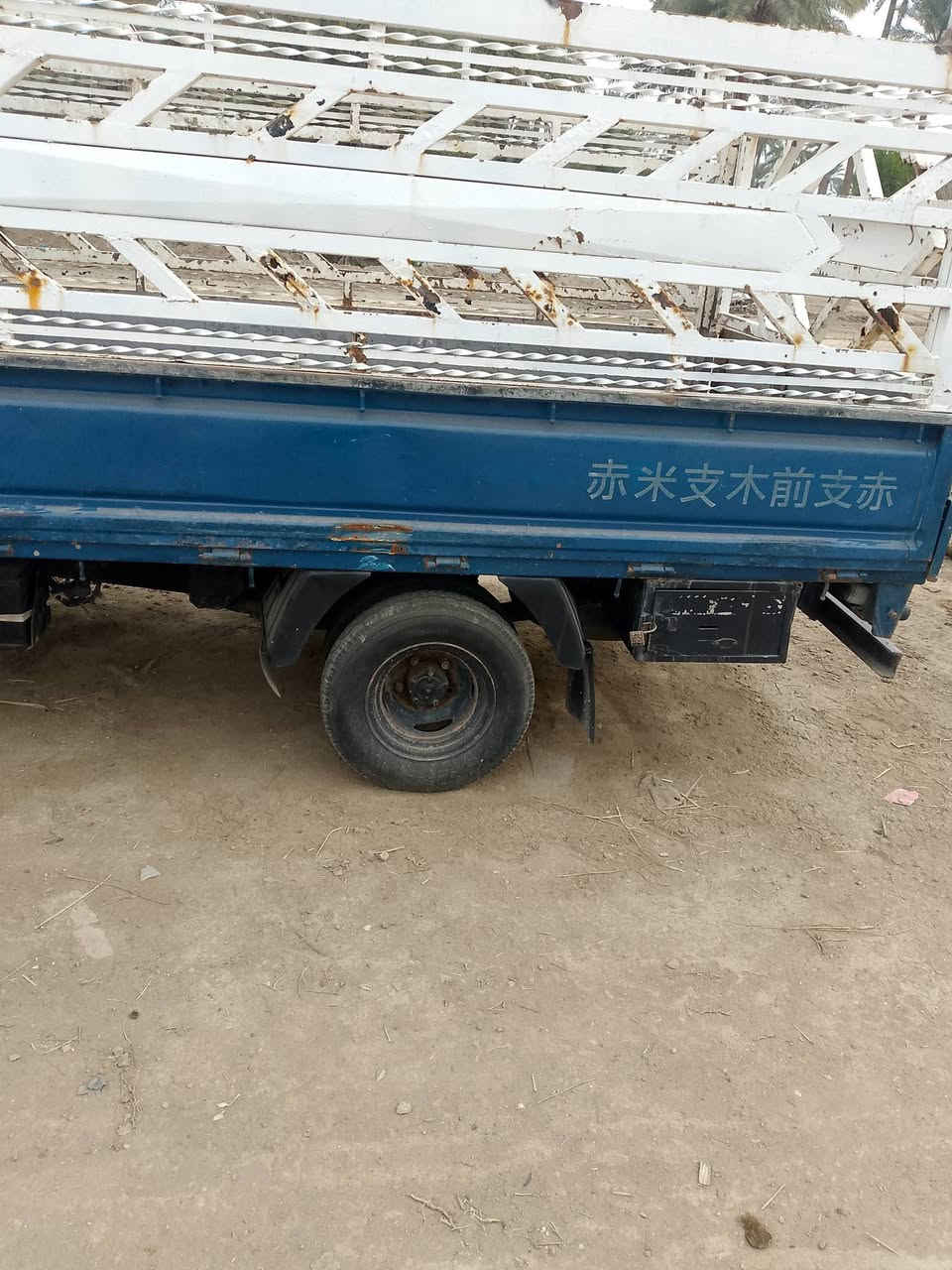 فنتيره للبيع قماره ثابت السياره تخم تاير وكير واكسن مال جناي 
سنويه لسبعه وعشرن موديل 99 السياره بيه خيط تبخير وكازكت مستعجل عللبيع ***********
