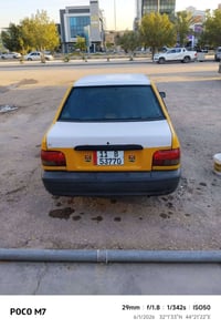 ٢٠١٢ • رقم بغداد • باسمي انجليزي