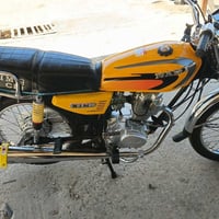 نامه • ٢٠٢٣ • اوراق اصولي