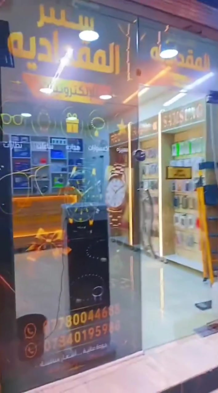 كل هلا بيكم في مجمعنا المتواضع ...


**إذا كنت صاحب هذا الإعلان وتريد حذفه لأي سبب، رجاءا أرسل رسالة إلى الدعم الفني**