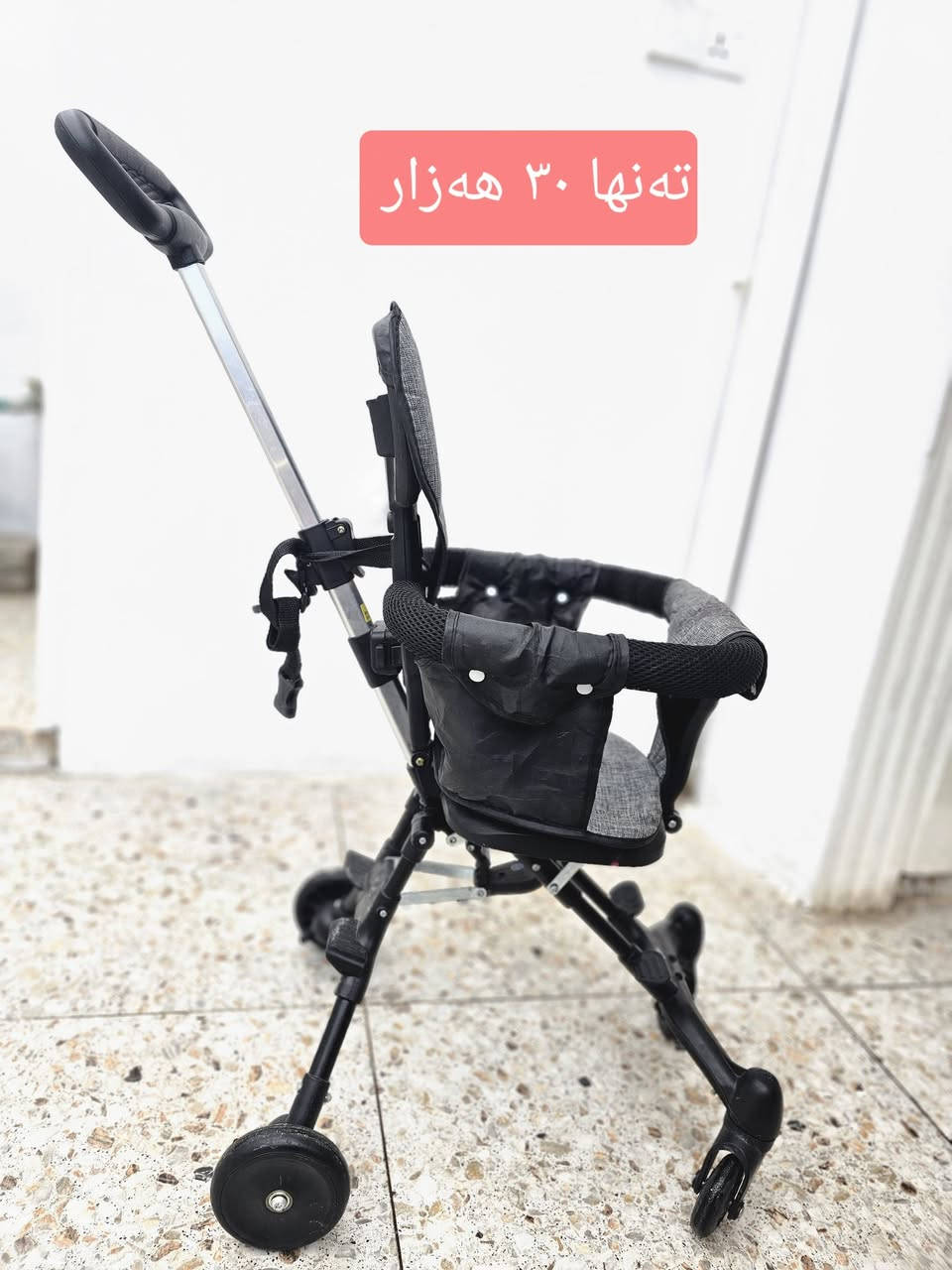 گەیاندن هەیە


**إذا كنت صاحب هذا الإعلان وتريد حذفه لأي سبب، رجاءا أرسل رسالة إلى الدعم الفني**