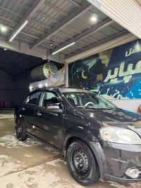 ٢٠٠٨ • مكيف ثلج • تايرات جديدة