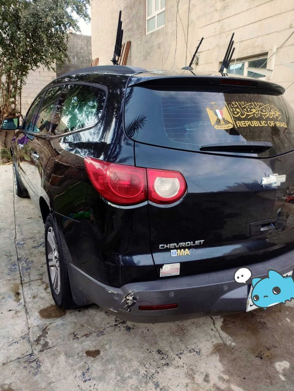 السلام عليكم..(مكلف بل نشر). 
شيفروليه ترافلس فول مواصفات
الموديل 2009
المواصفات ......
بانوراما
اشاير بل مري
شاشه وسطيه
صندوق كهرباء وشفط
مقاعد جلد و كهرباء وتدفئه
ثلاث قطع تبريد 
محرك V6 3.6
كتلوكات شركه
📦📦 
للاستفسار اتصل على هذه الرقم ***********
