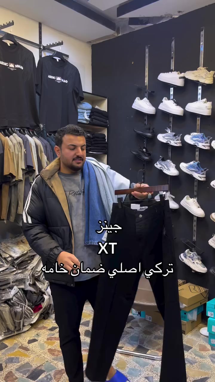 📍كوت الخاجيه تقاطع شارع 40 مقابيل دائره صحه واسط


**إذا كنت صاحب هذا الإعلان وتريد حذفه لأي سبب، رجاءا أرسل رسالة إلى الدعم الفني**