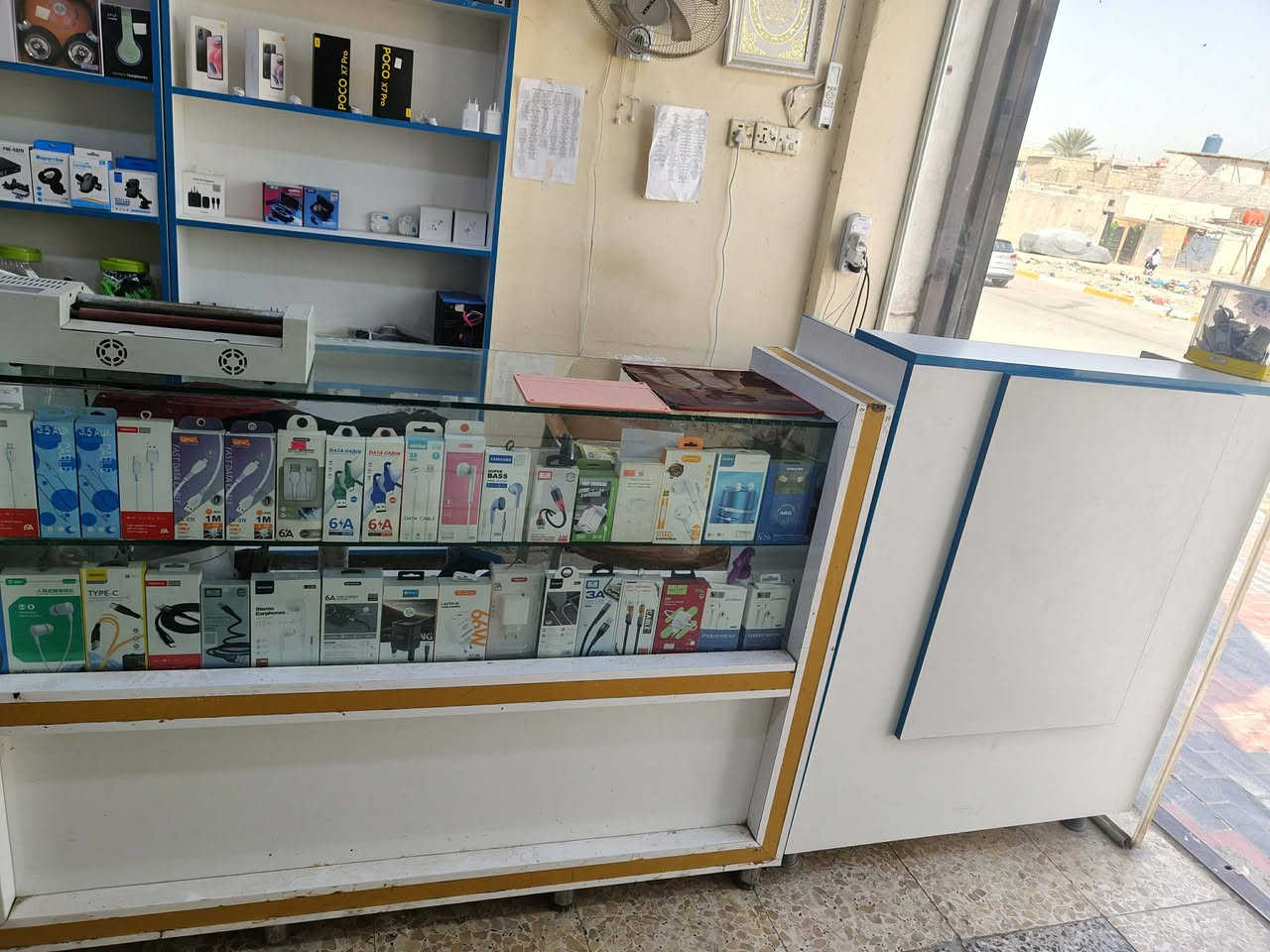 السلام عليكم محل موبايلات كامل
سستم كامرات وسبلت ٢طن
الموقع كربلاء حي الغدير الكراج الاخير
للاستفسار الاتصال على الرقم ***********
