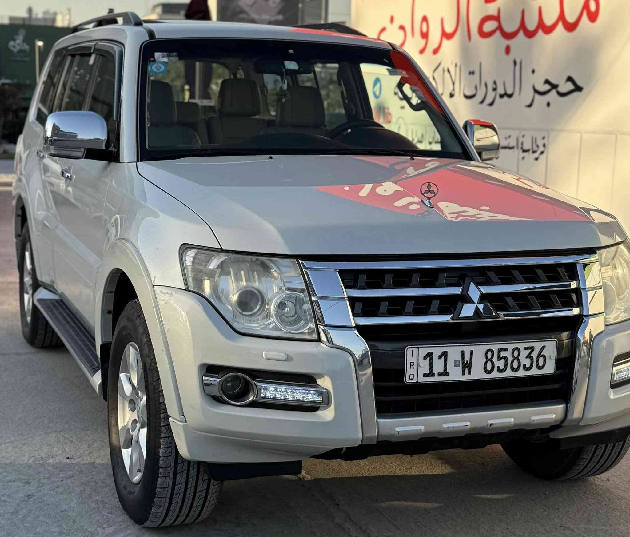 للبيع باجيرو موديل 2015 حبتور مكفوله من الصبغ و التبديل ماشيه 81 حقيقي وقابل للزيارة بسمي السيارة تفاصيل اكثر *********** مكان السيارة بغداد الغدير او زيونه
