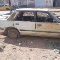 سوبر تسقيط • رقم واسط • قسام وكالة