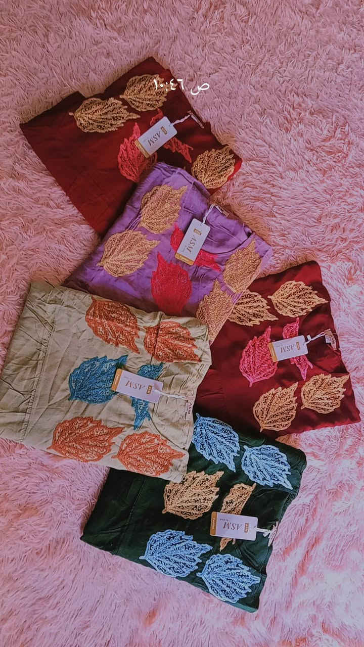 شلحات موجوده بكل قياساتها والوانها خامة اماراتي 
قاط ولادي 3 قطع تركي البرمودة كتان والقميص كابوي صيفي متوفر بعدة الوان وقياسات 
تراك ولادي Adidas متوفر بعدة الوان وقياسات شرفونه 
للحجز والاستفسار وات ساب ***********
يوجد توصيل كل محافظات العراق 3 الاف🚛
