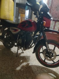 بوكسر • موديل ٢٠٢٣ • محرك مفتوح