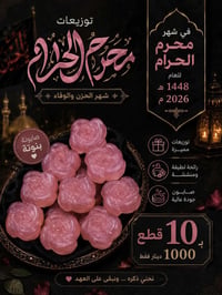 إشارة