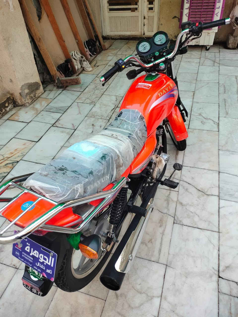 سلام عليكم
دايون عضم برتقالي لون حلو و مميز 

دراجه كلش نضيفه وحله من الصور 

ودراجه شلعه ومعدل وخير من الله

بعدهي جديده وكيله ثامر خلخال

السعر1550 ربع ماينزل عنواني كربلاء حي العسكري قرب مدرسه سبا الاتصال 

***********
