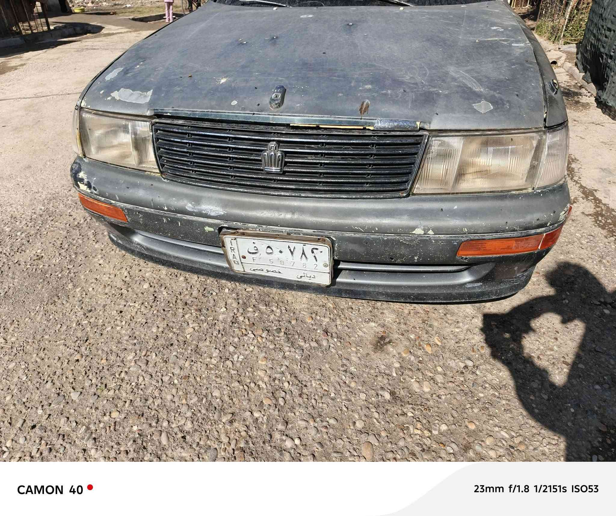 بطه تفصيخ شتريد موجود العنوان ميسان قضاء كميت الهاتف ***********
