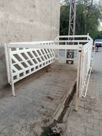 محجر • كيا • نجف قضاء كوفه