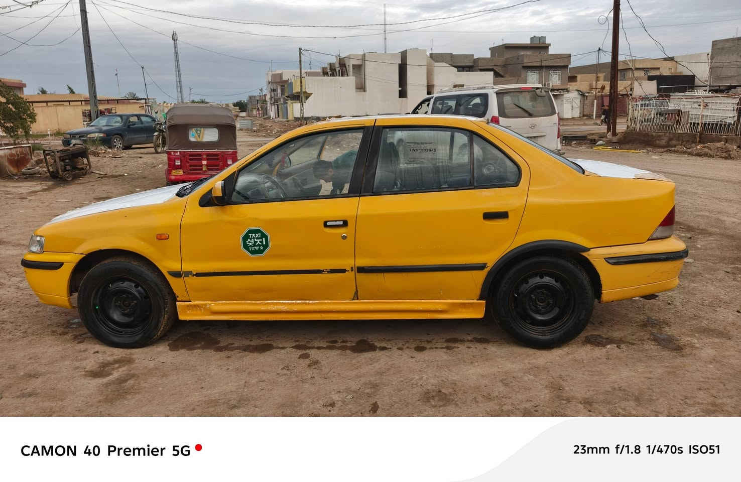 سمند ناطقة 2010 كير كفالة بس مكينة بيها تبخير حدادية خير من الله والكشر والدواخل شوف العين
التبريد بس الراديتر مكسورة لان مضروبة بالحديد مال شارع 
وبيها كلچ الذكي الي يسوي الكير اوتماتيك بس ملغي مابي شي هو

وسعرها 20 بيها مجال 
هذا رقم صاحبها للتواصل‏ ‪***********‬‏
سمند ناطقة 2010 كير كفالة بس مكينة بيها تبخير حدادية خير من الله والكشر والدواخل شوف العين
