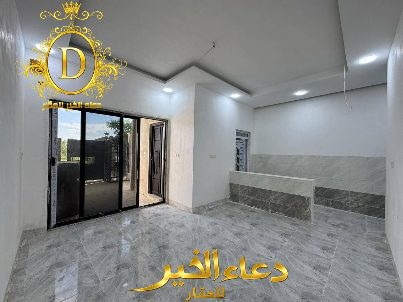 بسعر 85.مليون داران للبيع 

في منطقة القوسيات حي المهندسين 
موقع مميز قريب علئ شارع تلكيف 

المساحة 125.متر واجهة 6,25.متر عمق 20.متر
طابق الاول منعزل عن الطابق الثاني

كل طابق يحتوي علئ
غرفتين نوم إستقبال مطبخ صحيات 
خدمات كاملة - ماء كهرباء 

عقارات دعاء الخير
حي العربي الشارع العام قبل تقاطع العريان 

*********** - ***********
*********** - ***********
