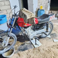سيجي نامه • ٢٤ • خاص