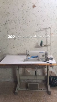 للتواصل اتصل بنا