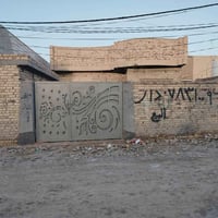 ال حمد • ٢٥٠م • غرفتين