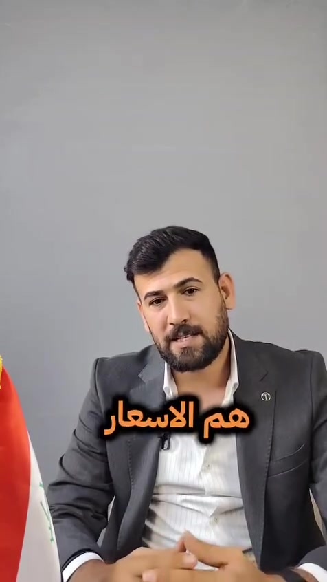 🟩🟩بشرى سارة 🟩🟩
📢📢يعلن مركز صرح التفوق 📢📢
عن بدأ التسجيل في دورات التقوية لجميع المراحل الدراسية 💫💫
وبإسعار رمزية ومناسبة وبنظام التقسيط ✅✅
سارعوا بالتسجيل المقاعد محدودة ♦️♦️
كما نود اعلامكم بوجود نظام المجاميع المصغرة 🔴
العنوان الديوانيه قرب جامع اهل البيت (ع)
للاستفسار ***********
