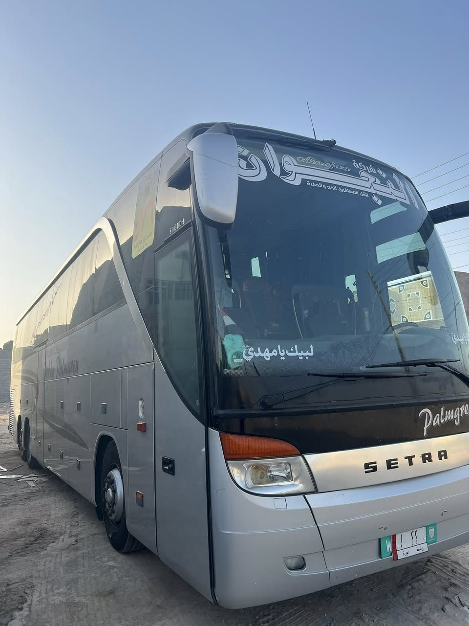 سلام عليكم ام سيوف للبيع 416 اصل 2007 رقم ستره تحويل تخم تأير تبريد صيني جاهزه سياره كير صطر مكينه 6دبلو ***********
