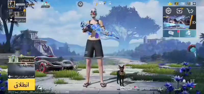 سلام عليكم حساب للبيع الاستفسار، ***********
